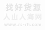 辦公室裝修不可忽略的十個細節(jié)