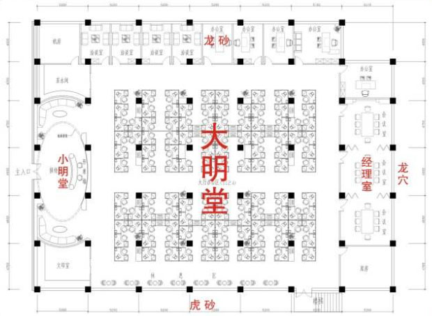 前臺(tái)風(fēng)水需要注意什么？