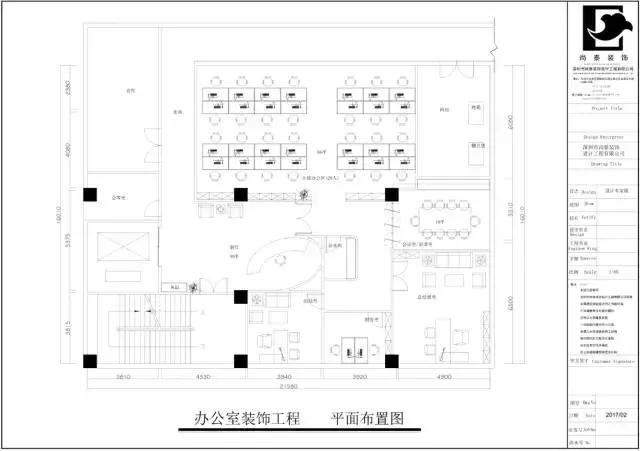 尚泰設(shè)計(jì)｜厲害了！觸摸屏公司的現(xiàn)代 loft辦公空間